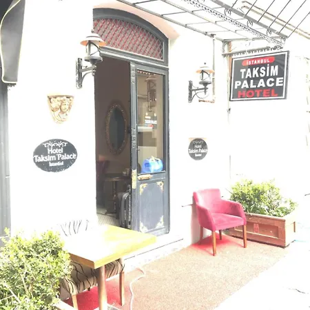酒店 Taksim Palace